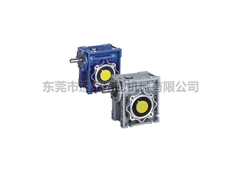 蝸輪蝸桿減速機