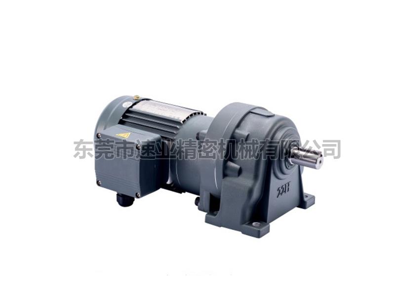 GH臥式高速比附三相、單相鋁殼（剎車)齒輪減速馬達(dá)